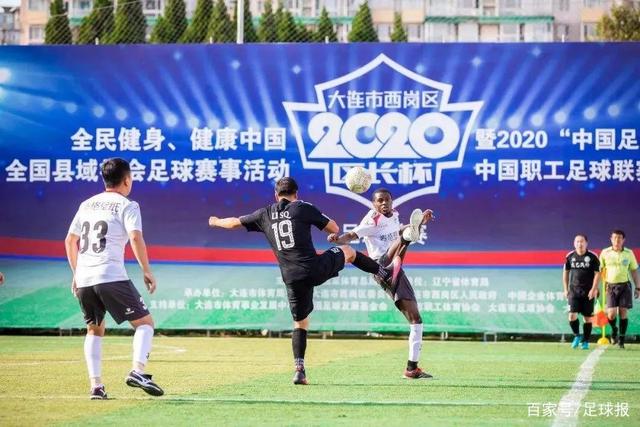 皇马单赛季20次零封对手 创造队史单赛季零封纪录